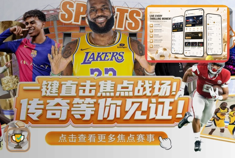 字体缩放过大不要急着点确认